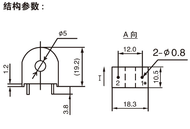 STA611系列精密電流互感器