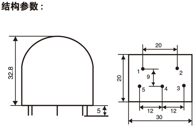 STV319系列精密電壓互感器